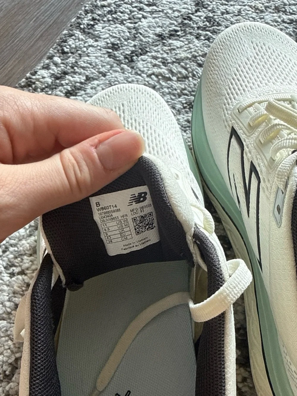 New Balance light cream